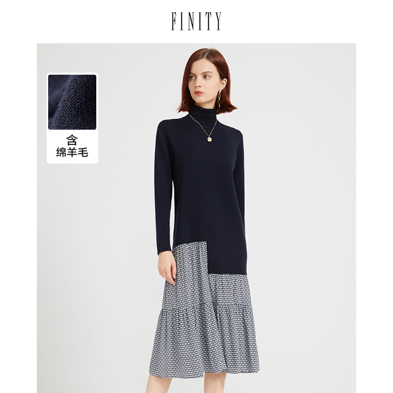 FINITY2024年冬季针织连衣裙气质法式拼接设计感中长款裙子女