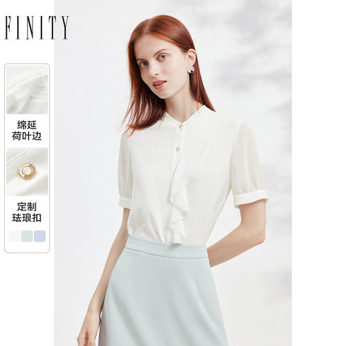 FINITY菲妮迪品牌衬衫夏季花边设计感时尚白色薄款短袖上衣女
