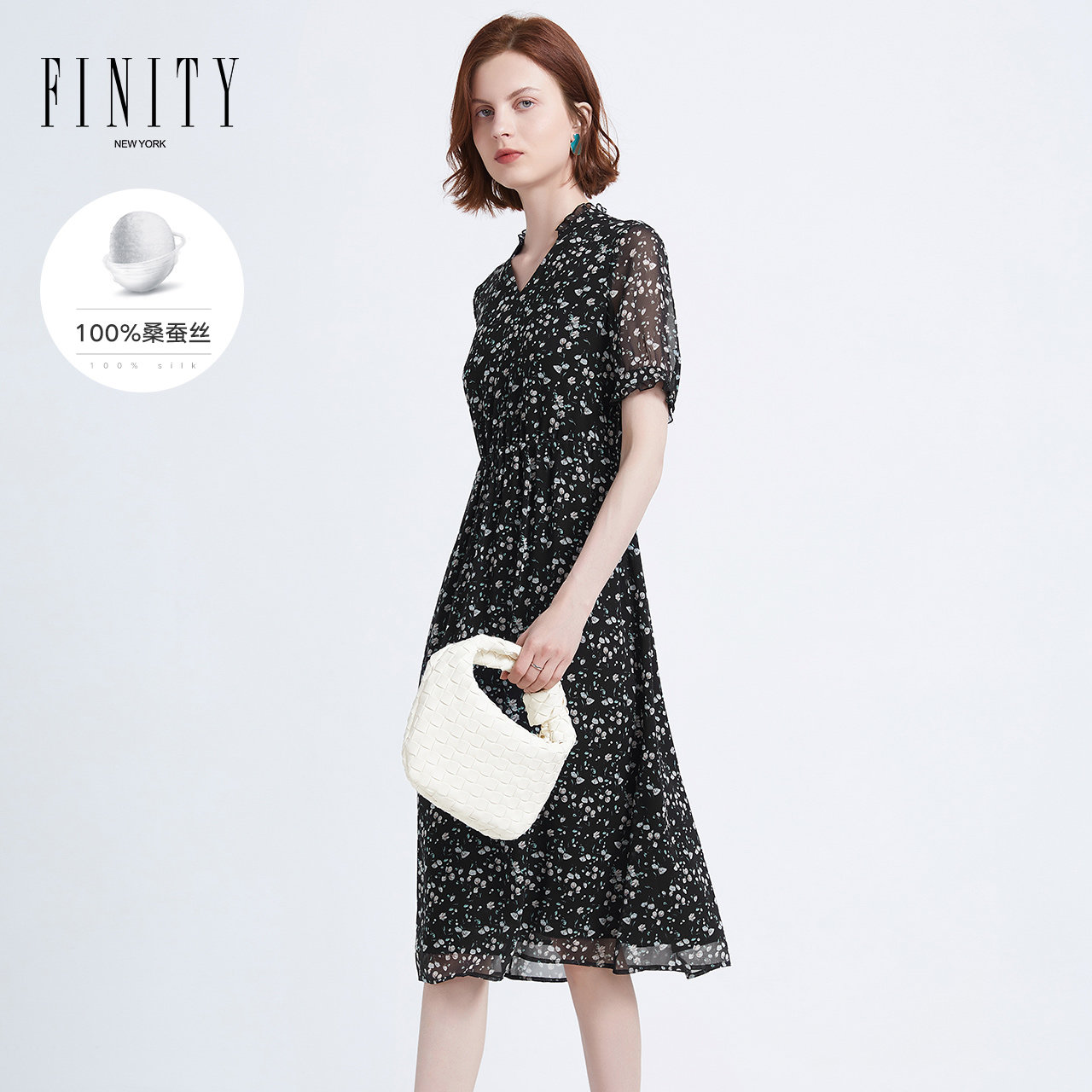 【100%桑蚕丝】FINITY菲妮迪真丝连衣裙夏季高端大牌气质轻奢裙子