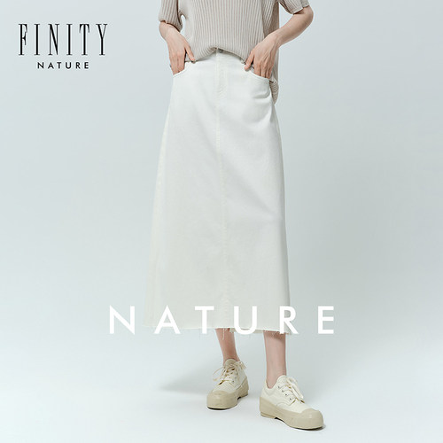 【NATURE系列】FINITY菲妮迪半身裙2024夏季简约中长款半裙女