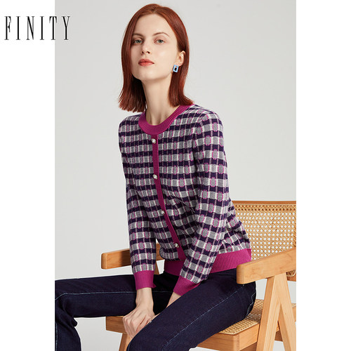 【100%羊毛】FINITY2024年秋装条纹针织衫女减龄修身套头上衣