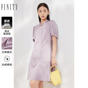 【100%桑蚕丝】FINITY菲妮迪时装重磅高端大牌系带裙子真丝连衣裙