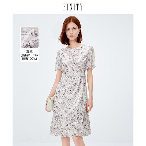 【真丝连衣裙】FINITY菲妮迪桑蚕丝夏季名媛气质气质碎花雪纺裙女