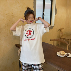 Real auction real price ~ Korean version loose leisure fortune printing ground pure cotton bottomed T-shirt~