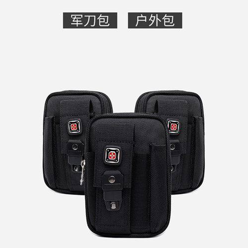 瑞士军刀户外男手机包穿皮带腰包