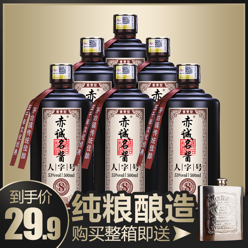 网友分享在meiguo.com的图片