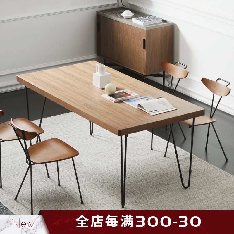 北欧餐桌loft工业风铁艺轻奢表情家具简约现代家用实木餐桌椅组合