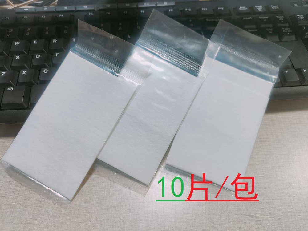 英仕医疗/加湿器过滤纸 湿化罐湿化纸 兼容VHC25/R500湿化罐专用