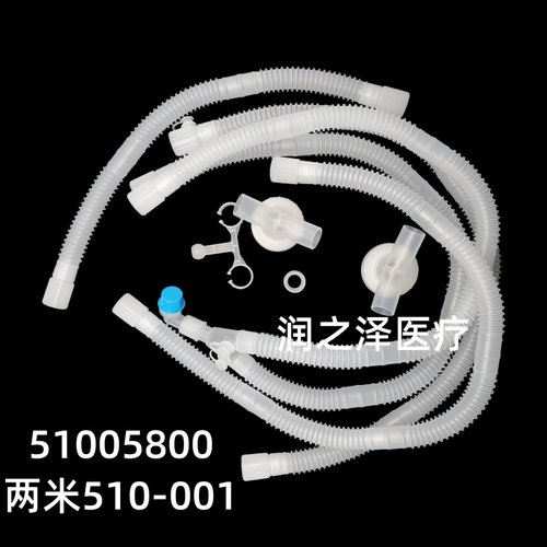 适用迈瑞SV300/SV800/SV600/SV350有创呼吸机一次性回路呼吸管路
