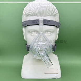 国产通用面罩瑞思迈S910飞利浦ST30鱼跃德百世呼吸机全脸口鼻面罩