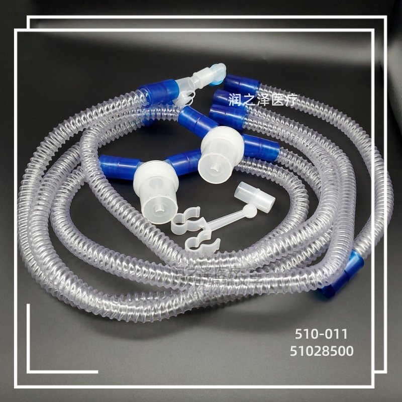 适用迈瑞SV300/SV800/SV600/SV350有创呼吸机一次性回路呼吸管路