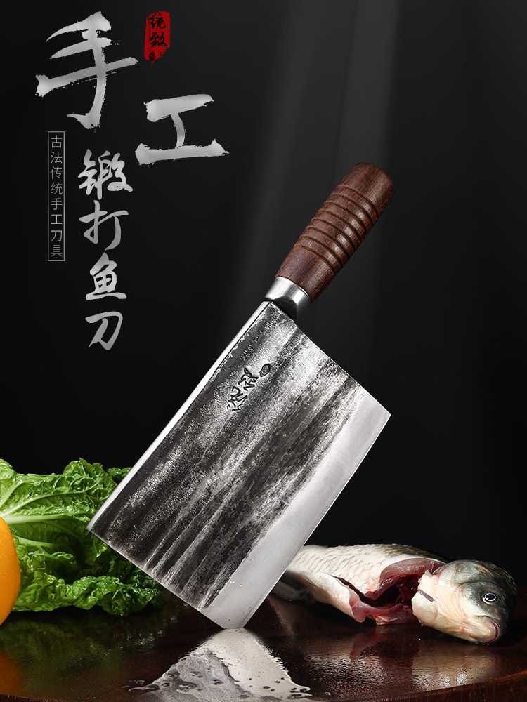 统致锻打传统手工杀鱼刀专用刀卖鱼专业斩鸡鸭砍骨刀斩切刀宰鱼刀