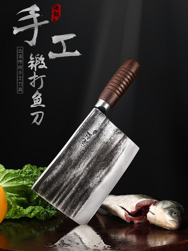 统致锻打传统手工杀鱼刀专用刀卖鱼专业斩鸡鸭砍骨刀斩切刀宰鱼刀