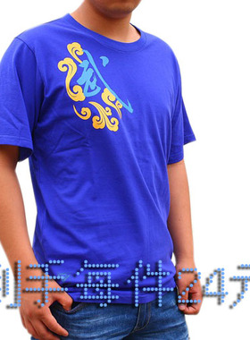 武道世家BUDOSAGA武术T恤纯棉武字T恤男女训练比赛T恤厂家直销