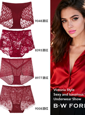 维多利亚法式红色本命年蕾丝性感中高腰内裤女2025新款薄款三角裤