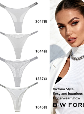 维多利亚白色性感蕾丝内裤女薄款2025新款纯欲风中低腰丁字三角裤