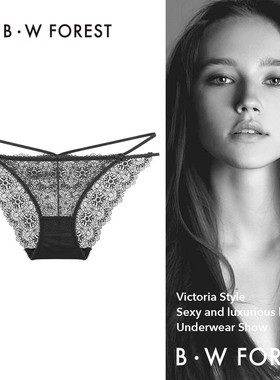 性感勾人内裤女款蕾丝轻奢高端黑色蕾丝内裤女2025新款女性高级感