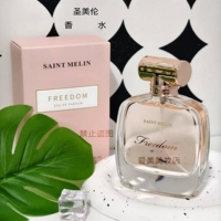 saint melin/圣美伦自由之境女士淡香水木质花香调持久留香木质香