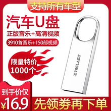 240G̬Ӳ184 U20 32gڴ濨30 ñ39 18 9 LED6.9 ǹ9