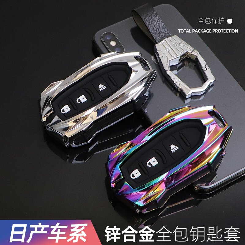 日产经典轩逸钥匙套专用NV200新骊威启辰D50 R30 R50X遥控高端壳