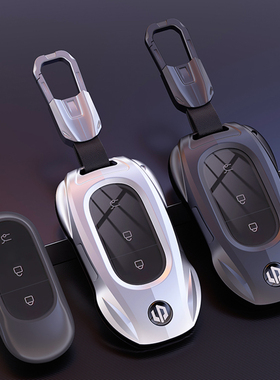 适用于2024款零跑c11钥匙套c10c16汽车遥控T03钥匙包保护壳扣男