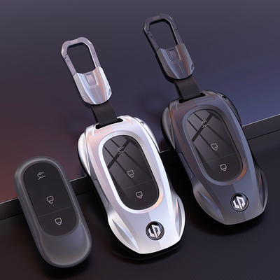 适用于2024款零跑c11钥匙套