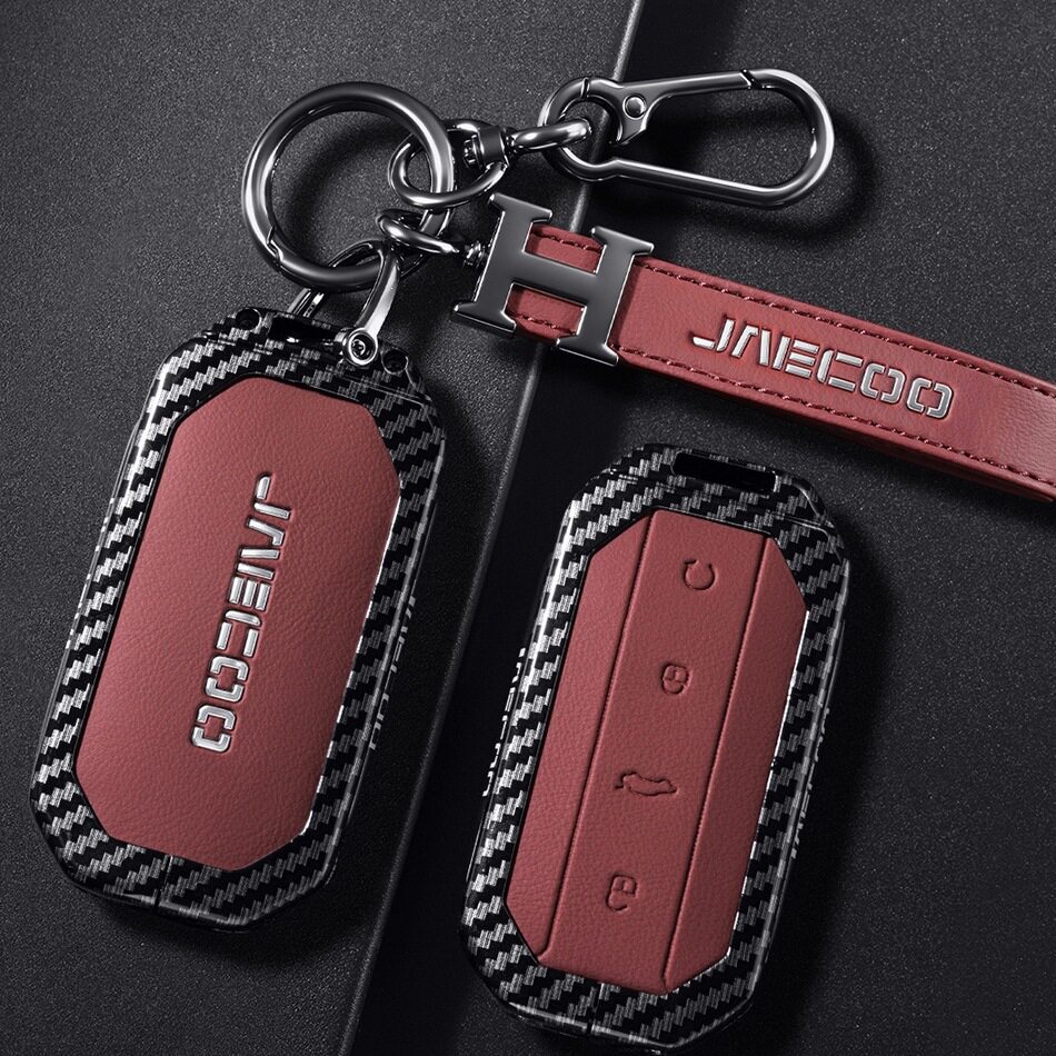 适用奇瑞25款杰酷jaecoo7钥匙套