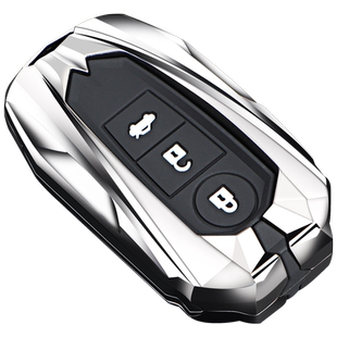 适用陆风X7钥匙套遥控陆丰X7配件陆风X5plus车包荣耀专用保护壳扣