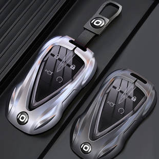 适用于长安启源Q05钥匙套专用起源q05汽车用品A06改装 A05套包壳扣