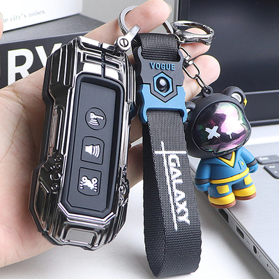 【个性锌合金】摩托车钥匙套