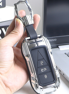 适用东风日产启辰大V钥匙套启辰星VX6高端22/23款大VDD-i金属包扣