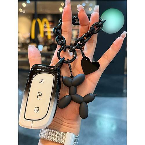 适用于2026新款领克Z20钥匙套