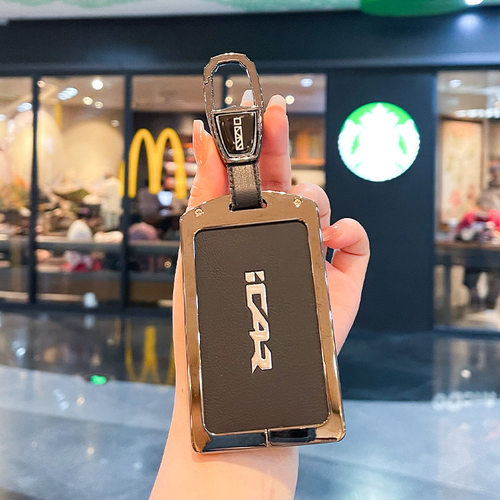 适用于奇瑞ICARV23卡片钥匙套