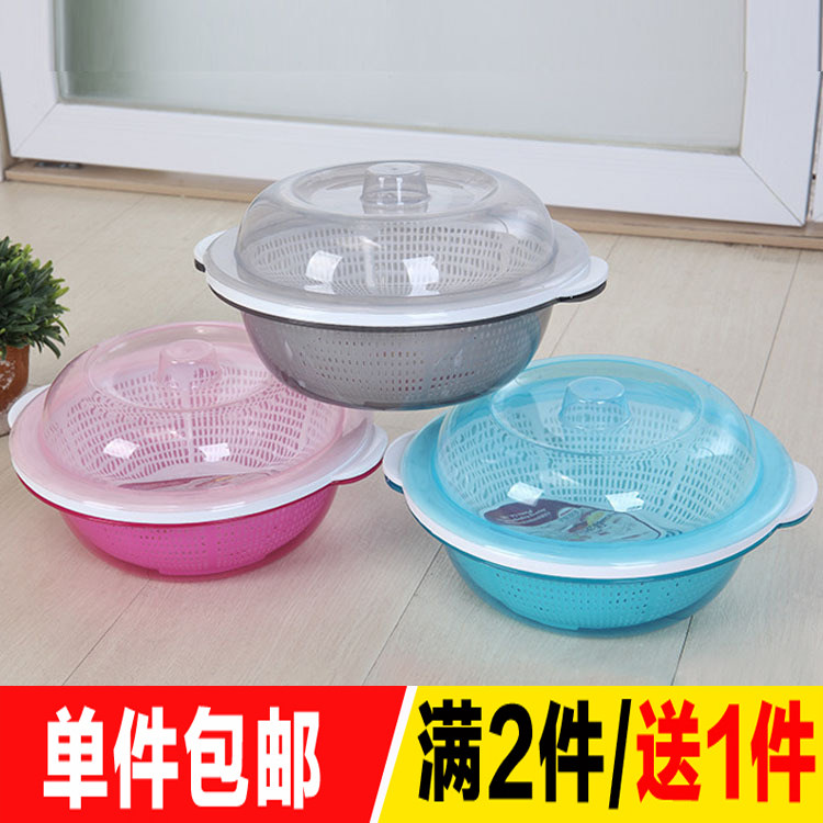 氻水篮双层塑料保洁篮洗菜筐水果蔬菜盆厨房沥带盖滴水筛淘菜篓包在类目 餐饮具, 餐具, 果盆/果盘/果篮中 - 来自Buy2taobao.com提供专业的淘宝代购服务