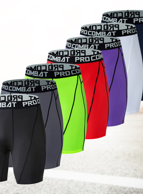 Men Bodybuilding Shorts Fitness Workout Inseam Gym Tights