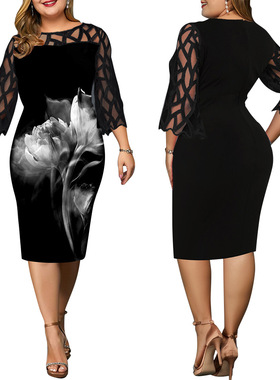 Plus Size Dress Elegant Ladies Black skirt 大码七分袖连衣裙