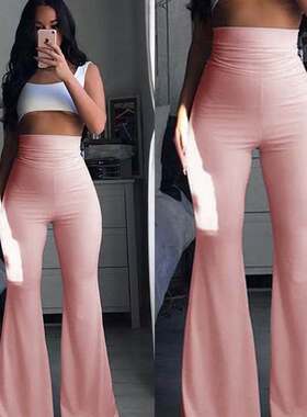 Bell Bottoms Ladies Stretch Flare Trousers Solid Pink Pants