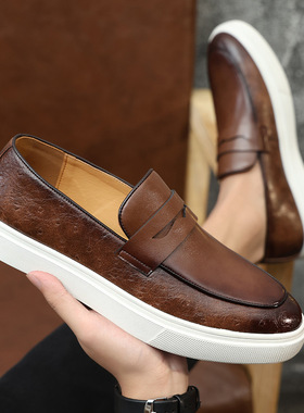 大码男皮鞋休闲板鞋乐福鞋 Large size Men leisure loafer shoes