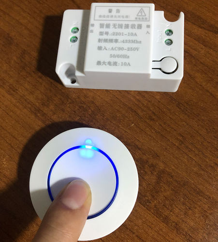 220V免布线智能家用遥控开关