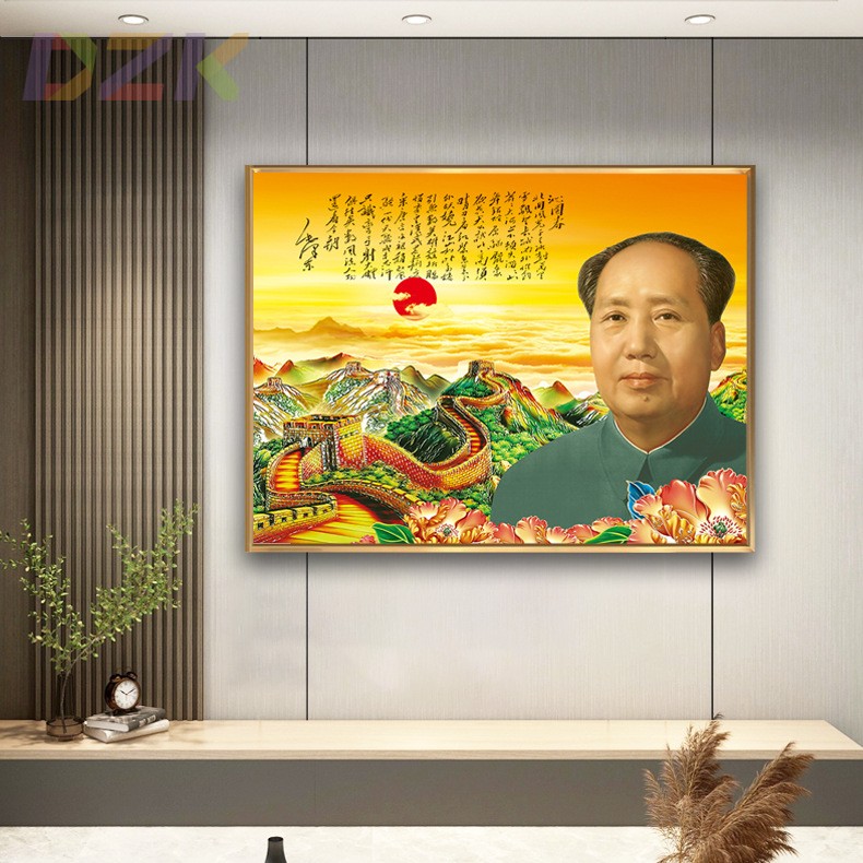 毛主席像画像沁园春诗词墙画客厅挂画伟人玄关办公室铝合金装。2