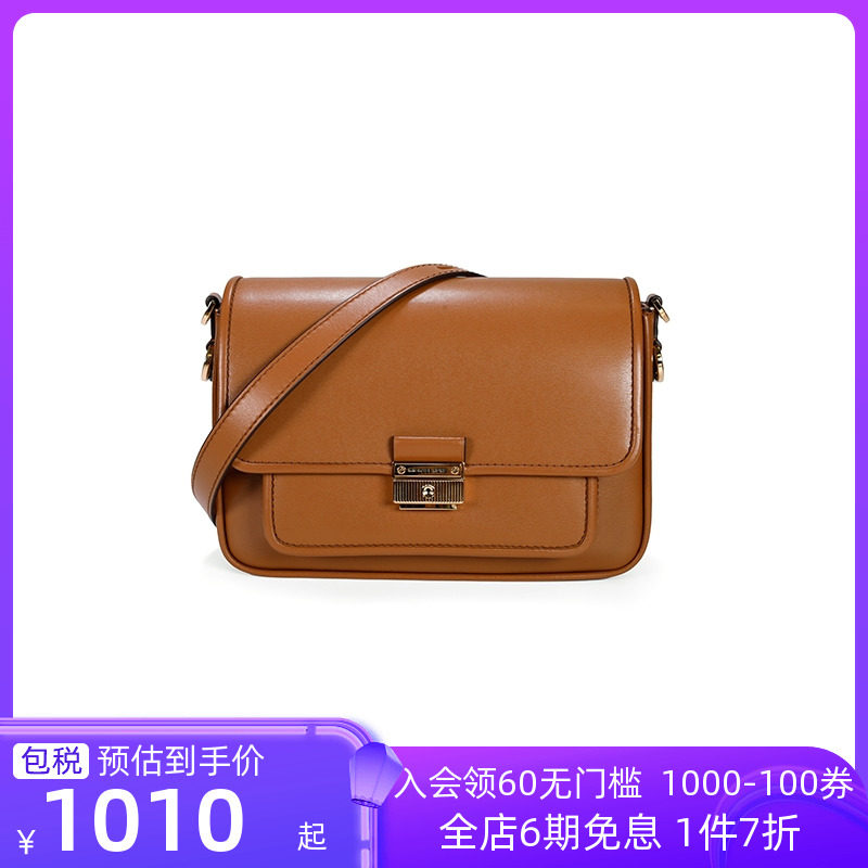Michael Kors/MK女包BRADSHAW小号牛皮单肩斜挎包邮差包