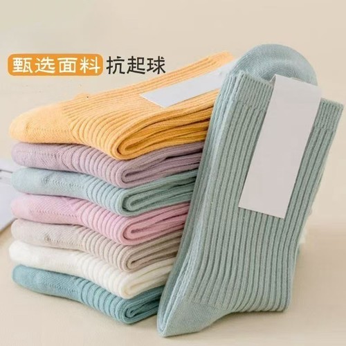 韩系中筒袜子女士纯色休闲长腰竖条纹堆堆吸汗防臭春秋款美腿月子