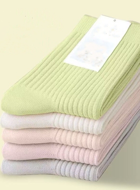 韩版女士中筒长袜子春秋款防臭吸汗休闲竖条纹堆堆月子袜纯糖果色