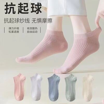 韩版日系春夏季薄款船袜子女浅口