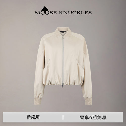 MOOSE KNUCKLES 女士经典LOGO休闲棒球领短款小剪刀夹克外套