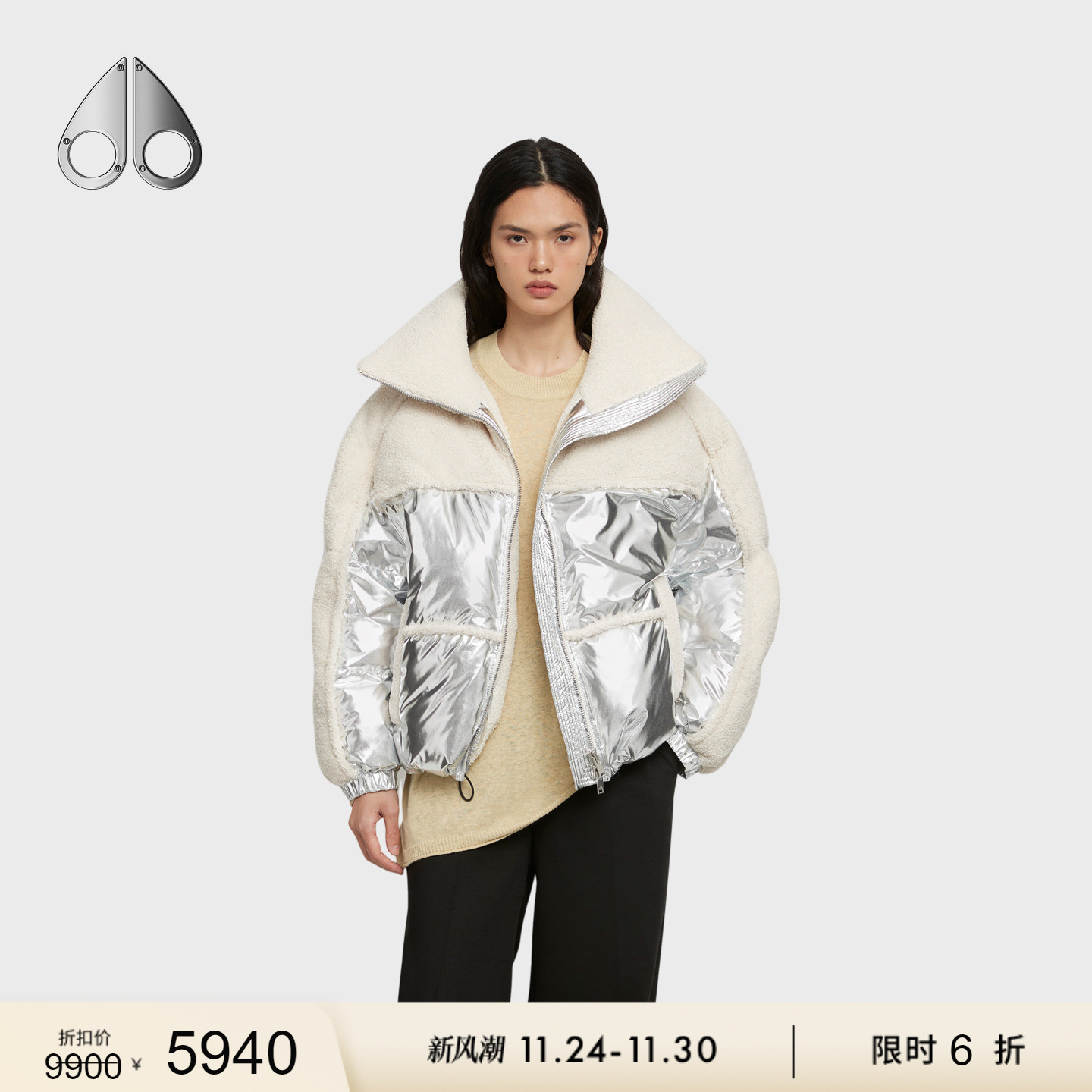 秋冬女士羽绒服MOOSEKNUCKLES