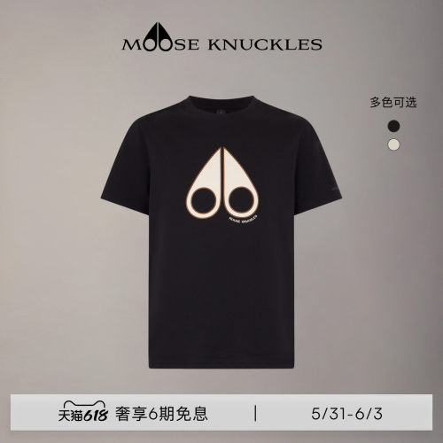 [春夏新品]MOOSE KNUCKLES 男士圆领基础款休闲小剪刀T恤短袖