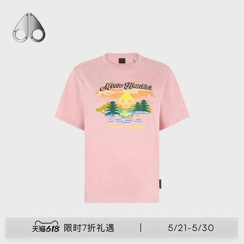 MOOSE KNUCKLES 女士棉质印花LOGO圆领短袖T恤