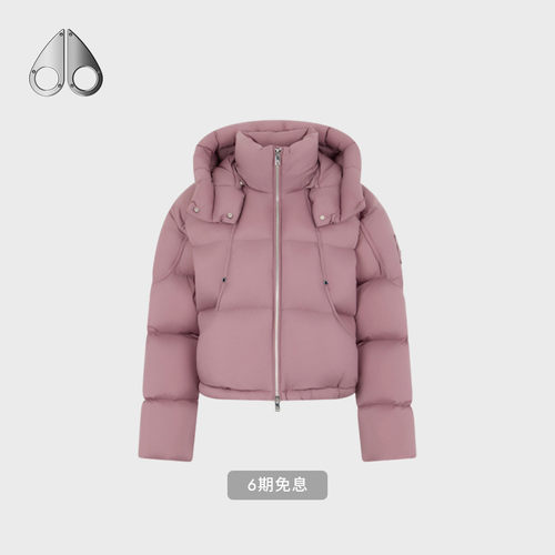 MOOSE KNUCKLES 女士鹅绒云朵泡芙小剪刀羽绒服