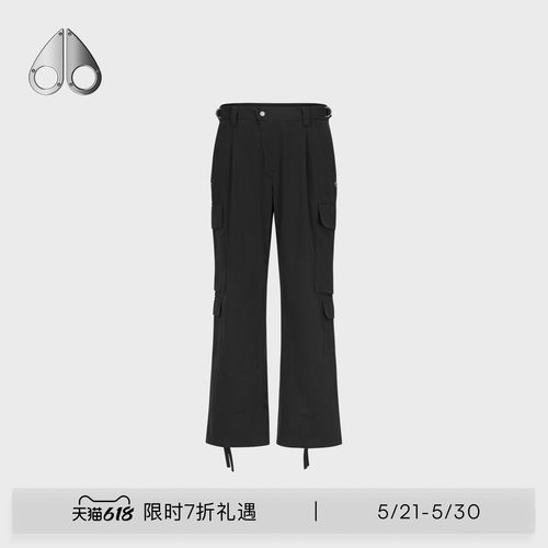 MOOSE KNUCKLES BASALT CARGO 男士休闲裤工装裤